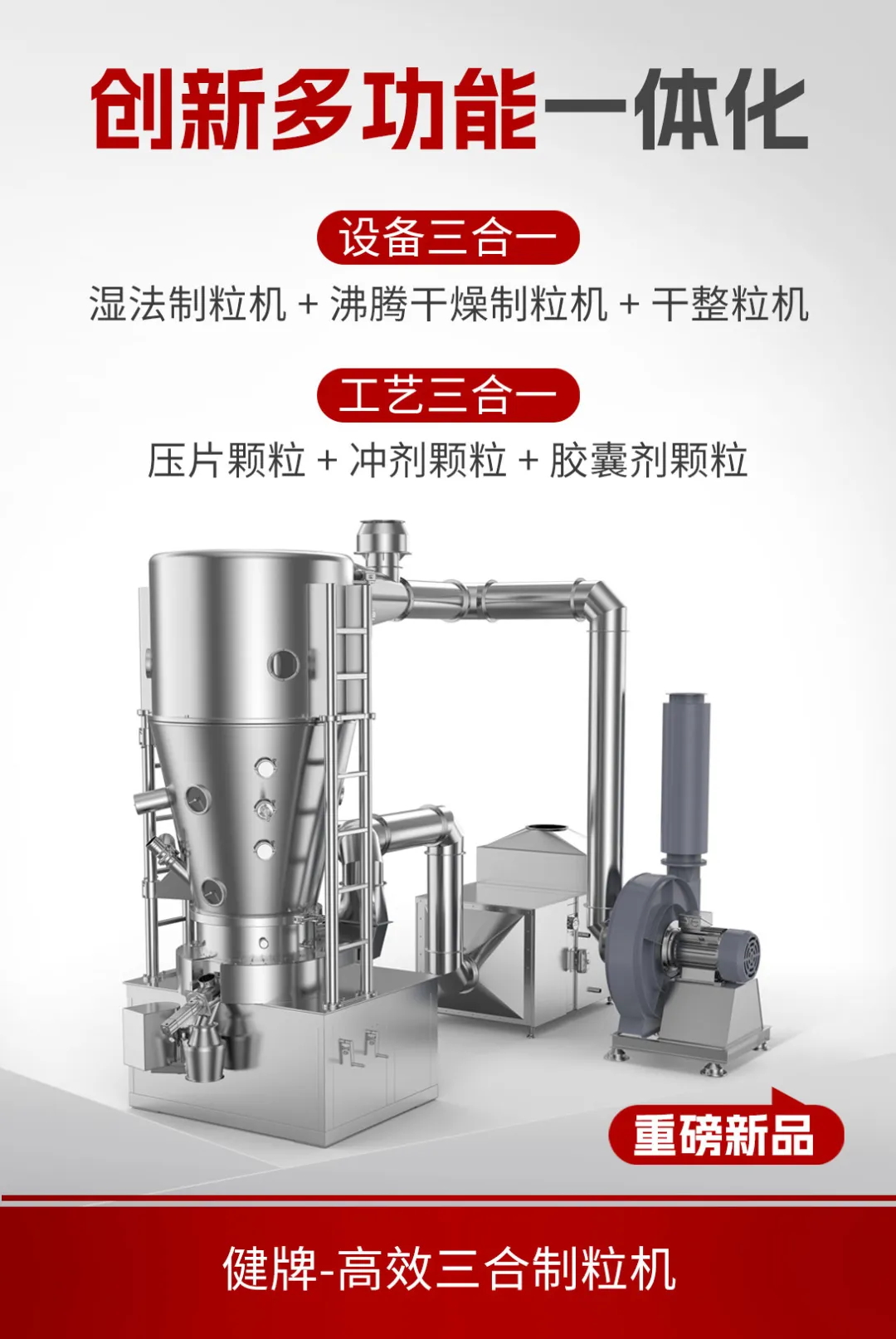 640_wx_fmt=jpeg&from=appmsg&tp=webp&wxfrom=10005&wx_lazy=1_看圖王.jpg