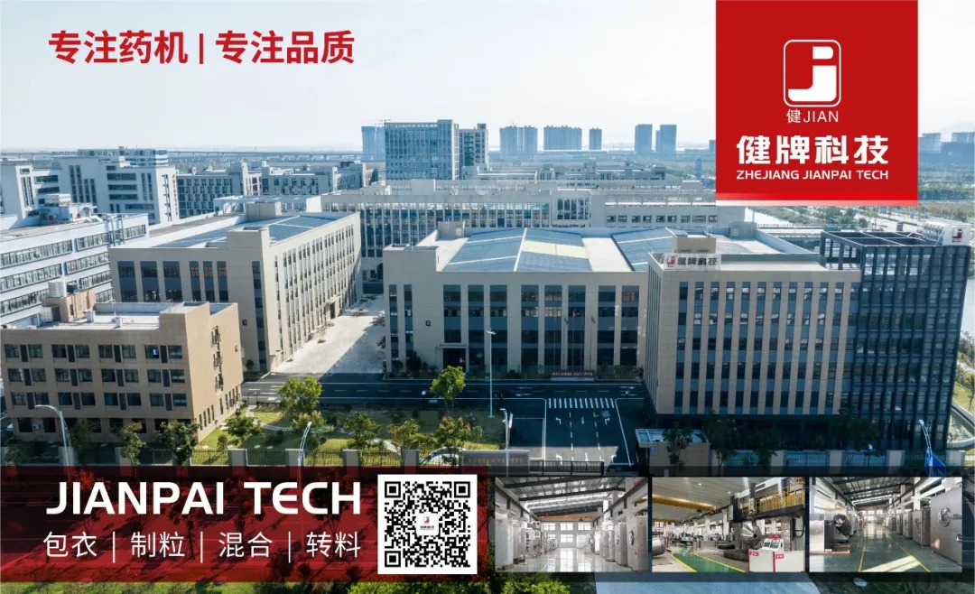 640_wx_fmt=other&wxfrom=10005&wx_lazy=1&wx_co=1&tp=webp_看圖王.jpg